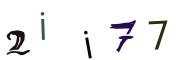 图形验证