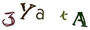 图形验证
