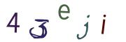 图形验证
