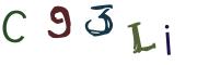 图形验证