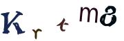 图形验证