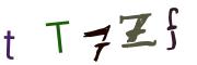 图形验证